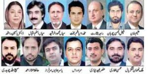 Punjab Cabinet - New Ministers and Adviser of PTI Government