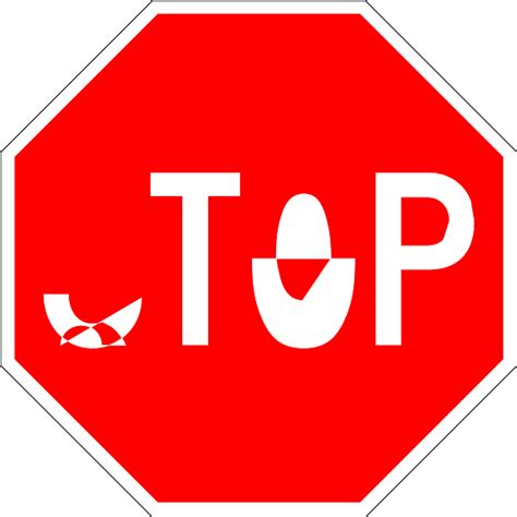 File:Stop sign light red.svg - Wikipedia