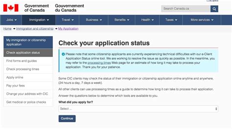 Check Application Status Online - Winnipeg Immigration Lawyer: Clarke Law