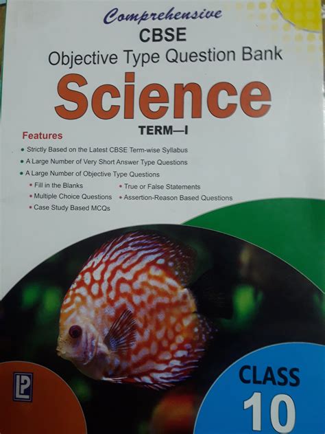 Comprehensive CBSE Science Term 1 - Sajha Kitab