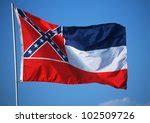 Flag of the State of Mississippi image - Free stock photo - Public Domain photo - CC0 Images