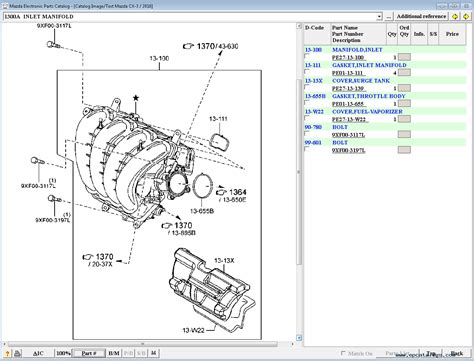 Mazda Electronic Parts Catalog EU 2018