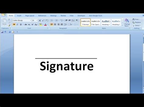 How To Insert Signature Line In Word Quick and Easy Solution