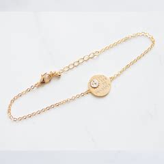 YOU ARE MY SUNSHINE - BRACELET – BEUNIKI