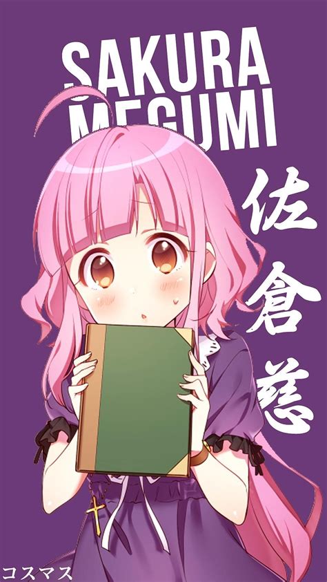 Megumi Sakura Manga Cute, Kawaii Anime Girl, Anime Art Girl, Wallpaper Animes, Animes Wallpapers ...