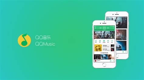 Get Your Music On QQ Music & More Today!