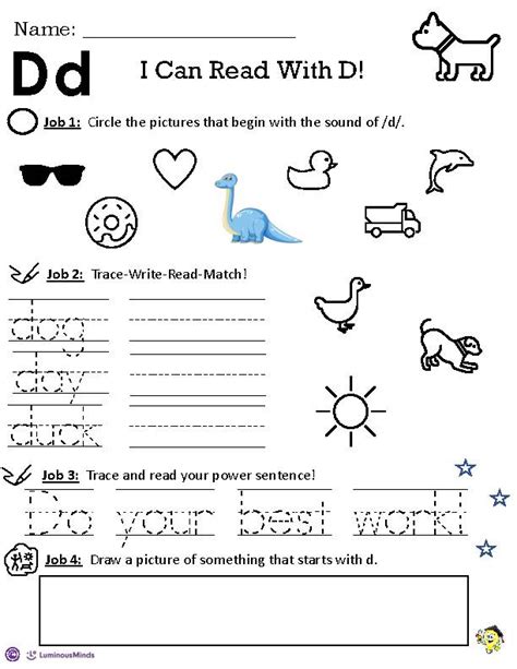 Phonics Worksheet- Letter D - Classful