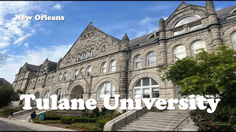 Tulane University – New Orleans, LA | A 4K Campus Walking Tour - YouTube