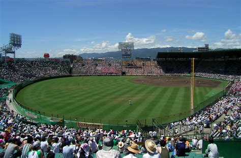 File:Hanshin Koshien Stadium 2007-21.jpg - Wikipedia