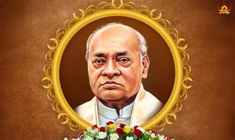 Rich Tributes paid to former PM P V Narasimha Rao on his Birth Anniversary