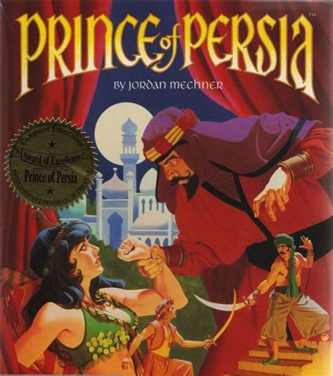 Prince of Persia (1989) | Prince of Persia Wiki | Fandom