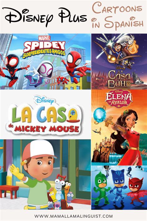 How to Watch Disney Plus in Spanish - Llamitas Spanish.com