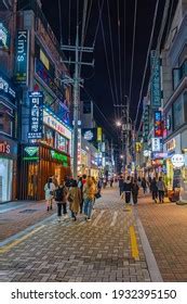 Daegu Nightlife Royalty-Free Images, Stock Photos & Pictures | Shutterstock