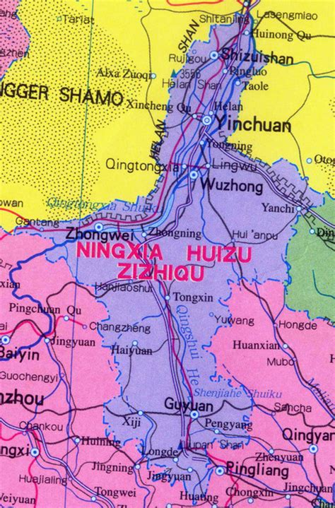 Ningxia Hui map | Gifex