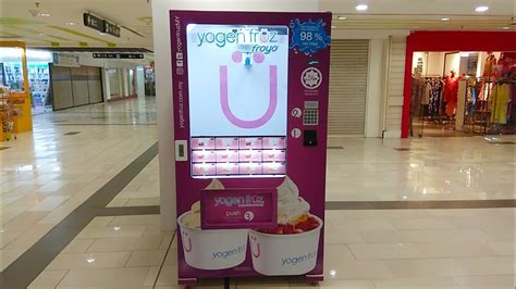 Vacuum Frozen Yogurt Vending Machine - YouTube