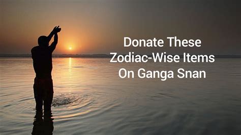 Kartik Purnima 2022: Know Importance Of Ganga Snan & Zodiac-Wise Remedies!