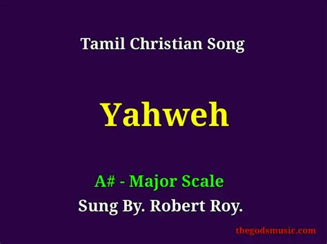 Yahweh Keyboard Chords