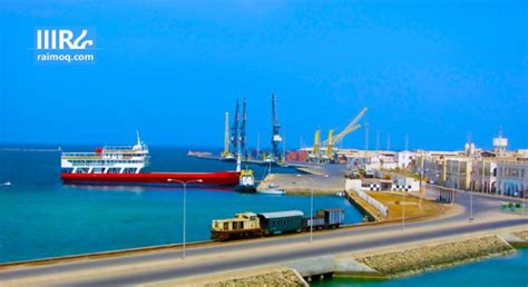 DP World to Upgrade, Maintain Eritrean Ports, Bloomberg | IIIRራ | raimoq.com