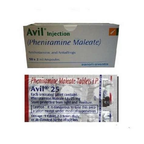 Pheniramine Maleate, 25 Mg at Rs 20/pack in Nagpur | ID: 19598766491