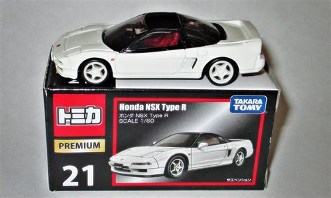 Honda NSX Type R | Model Cars | hobbyDB