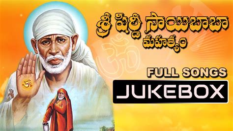 Shirdi Sai Baba Telugu Aarti Songs Download - lasopareality