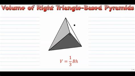 Volume Of A Triangular Based Pyramid