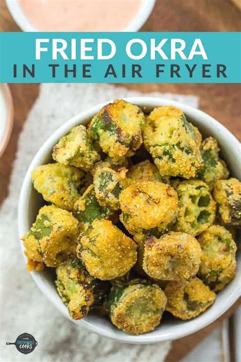 Air Fryer Okra - Sustainable Cooks