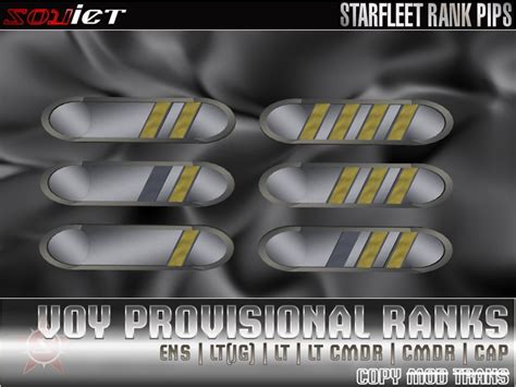 Second Life Marketplace - Starfleet Provisional Officer Rank Pips