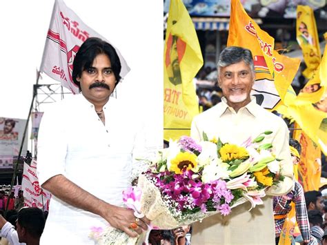 TDP - Janasena Joint Manifesto!