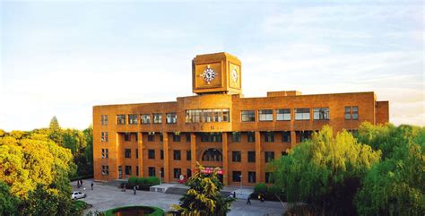 Ningbo University, MBBS Fee Structure 2023, Admissions, Ranking – EaziLine International