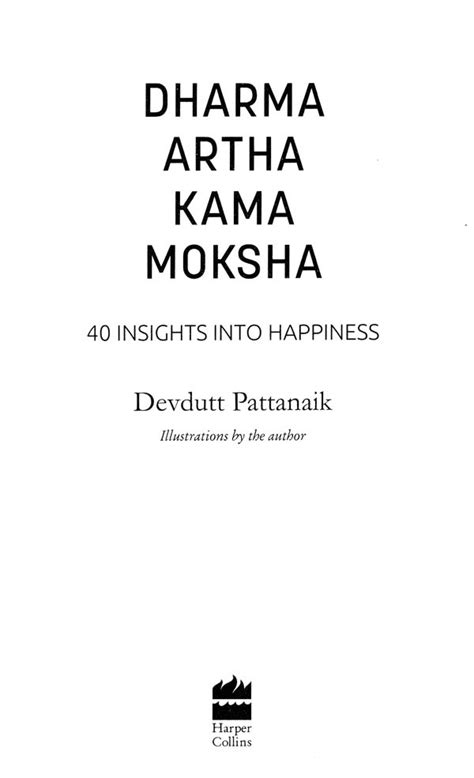 Dharma Artha Kama Moksha- 40 Insights into Happiness | Exotic India Art