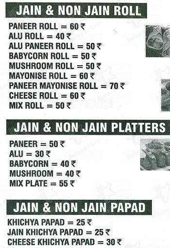 Menu at Papa's Kitchen, Mumbai, 11