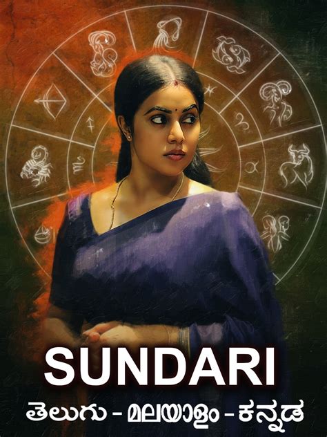 Prime Video: Sundari