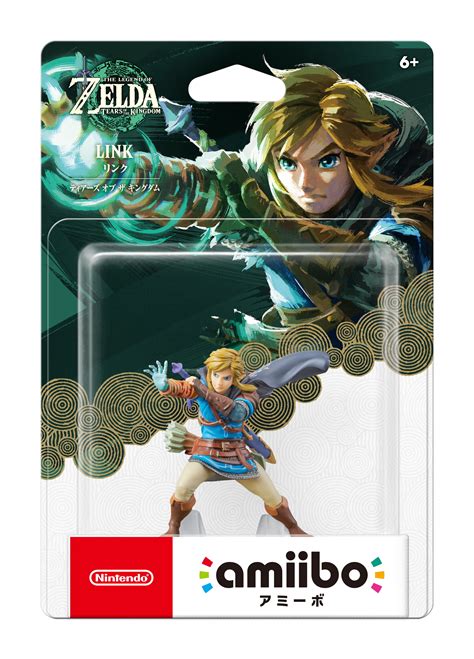 Nintendo Switch Amiibo Link: The Legend of Zelda Series - Walmart.com