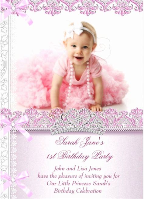 First Birthday Invitation Quotes For Daughter - ShortQuotes.cc