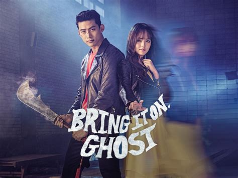 Prime Video: Bring It On, Ghost