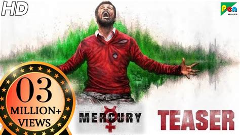 Mercury | Official Teaser | Karthik Subbaraj | Prabhudeva | Pen Studios | Stone Bench Films ...