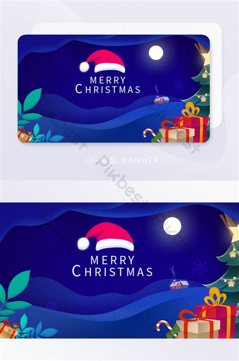 Beautiful Christmas Eve Event Banner UI | PSD Free Download - Pikbest