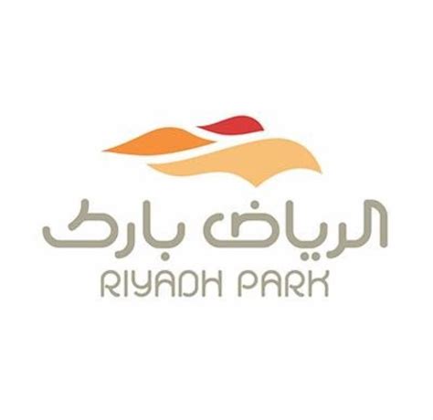 RIYADH PARK MALL WILL BE FIRST TO OPEN CINEMA