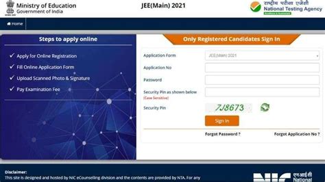 JEE Main 2021 session 4 answer keys RELEASED at jeemain.nta.nic.in, see ...