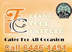 Liang Food Caterer | View latest promotions on FoodLine.sg