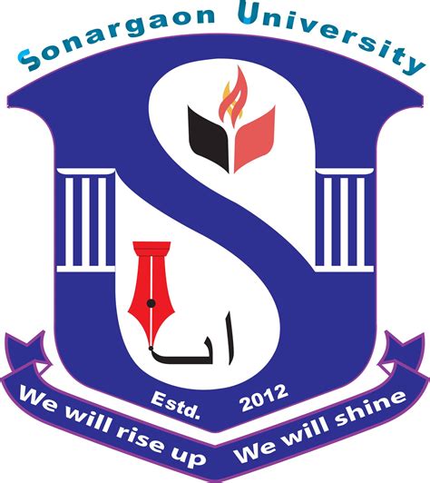 Sonargaon University Business Department | Dhaka