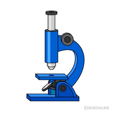 Microscope Clipart Png