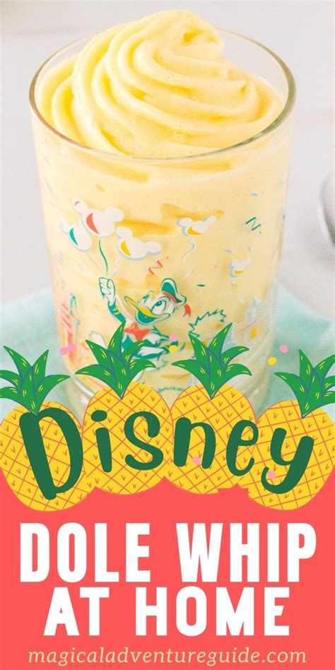 Disney Dole Whip Recipe (for an Ice Cream Maker) - Magical Adventure Guide