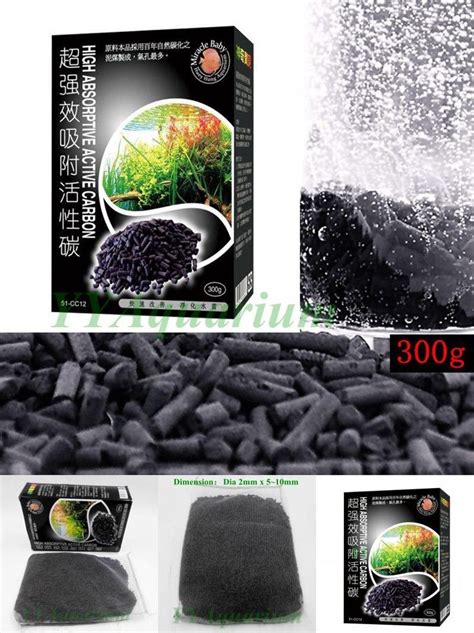 [Visit to Buy] Bio Activated Carbon Filter Media Aquarium Fish Water Purification Chemical ...