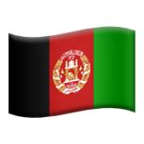 🇦🇫 Afghanistan Emoji | Flagpedia.net