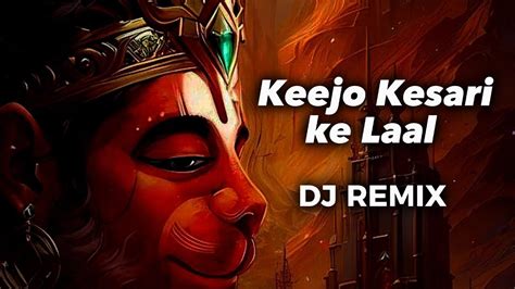 Kesari Ke Lal Mera Chhota Sa Kam Keejo Kesari Ke Lal Remix Jai Shree Ram Dj NS Production Abhi ...