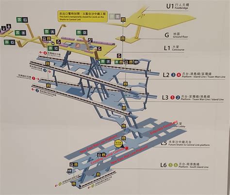 Admiralty Mtr Station Map