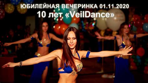 Shik Shak Shok Самая известная музыка балади! Шик шак шок Belly dance - YouTube