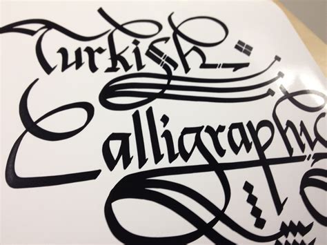 Calligraphy Art